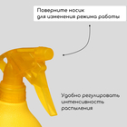 Пульверизатор «Лимон», 0,5 л, жёлтый, Greengo - Фото 5