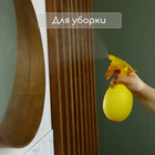 Пульверизатор «Лимон», 0.5 л, жёлтый, Greengo - Фото 7