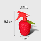Пульверизатор «Клубника», 0,5 л, красный, Greengo - Фото 3