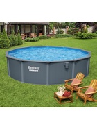 Бассейн каркасный Hydrium, 549×132 см, песочный фильтр-насос, лестница, скиммер, тент, подстилка, дозатор, круглый, 561CS Bestway - Фото 16