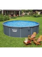 Бассейн каркасный Hydrium, 549×132 см, песочный фильтр-насос, лестница, скиммер, тент, подстилка, дозатор, круглый, 561CS Bestway - Фото 22