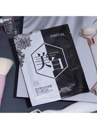 Маска отбеливающая для лица, с ниацинамидом и бетаином, 25 мл - Фото 6