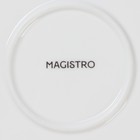 Тарелка фарфоровая обеденная Magistro «Лакомка», d=25 см, цвет белый - Фото 3