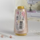 Нитки 40/2, 2700 м, тёмно-бежевые - Фото 3