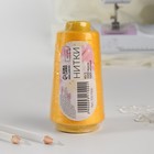 Нитки 40/2, 2700 м, жёлтые - Фото 3