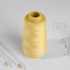 Нитки 40/2, 2700 м, светло-жёлтые - Фото 2