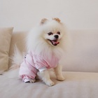 Костюм для животных розовый, XS (ДС 27, ОШ 23-27, ОГ 41-45) - фото 24365571