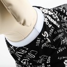 Костюм для животных «Мечты», L (ДС 39, ОШ 36-38, ОГ 60-62), черный - фото 24448886