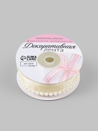 Лента декоративная с бусинами, 12 мм, 4.5±0.5 м, цвет слоновая кость №08 - Фото 4