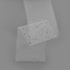 Фатин с разноцветными блёстками, 15 см, 23±1 м, 11±1 г/м², белый №1 - Фото 5