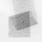 Фатин с разноцветными блёстками, 15 см, 23±1 м, 11±1 г/м², чёрный №40 - Фото 5