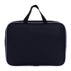 Папка для труда, А4, текстильная, 35×27×7 см «Пиксели» - Фото 3