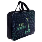 Папка для труда, А4, текстильная, 35×27×7 см «Самокат» - Фото 2