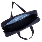 Папка для труда, А4, текстильная, 35×27×7 см «Самокат» - Фото 5