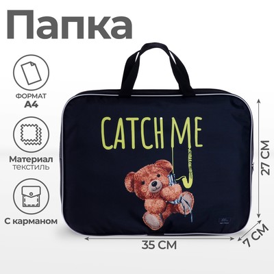 Папка для труда, А4, текстильная, 35×27×7 см «Мишка»