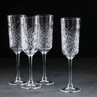Набор стеклянных бокалов для шампанского Timeless, 175 мл, 4 шт - фото 4812573
