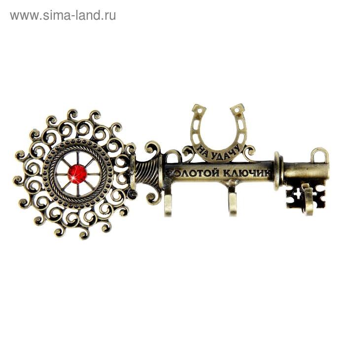 Ключница настенная "Золотой ключик на удачу" - Фото 1