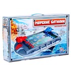 Настольная спортивная игра «Морские баталии» - Фото 1