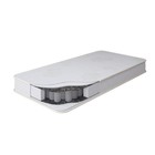 Матрас детский KIDS Foam, размер 120х200 см, высота 15 см, чехол жаккард - фото 12840534