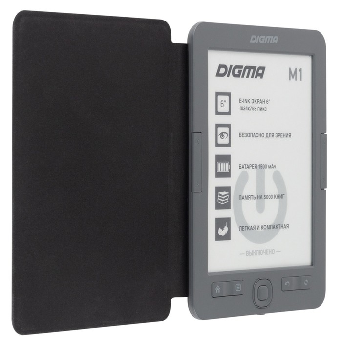 Электронная книга Digma M1, 6", E-ink, HD, 1024х758, 600 MГц, 4 Гб, micro SDHC, серая - фото 51484912