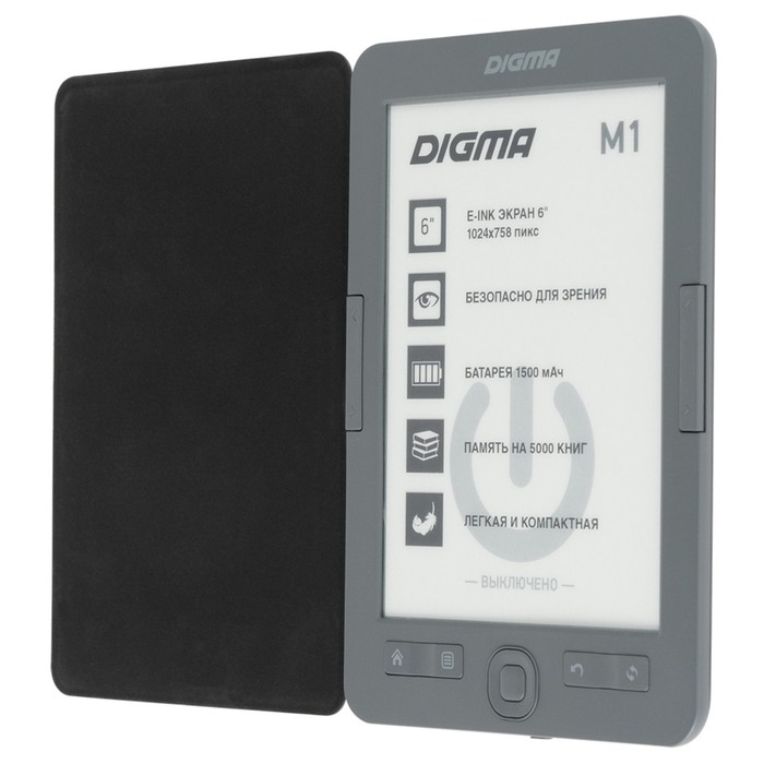 Электронная книга Digma M1, 6", E-ink, HD, 1024х758, 600 MГц, 4 Гб, micro SDHC, серая - фото 51484913