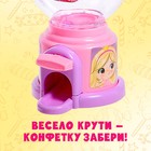 Автомат для конфет «Маленькая принцесса» - фото 8520708