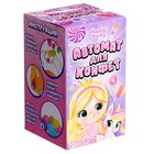 Автомат для конфет Happy Valley «Маленькая принцесса» - Фото 5