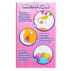 Автомат для конфет Happy Valley «Маленькая принцесса» - Фото 6