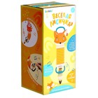 Музыкальная игрушка «Весёлая лисичка», звук - Фото 7