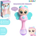 Музыкальная игрушка «Милый малыш», русская озвучка, свет, цвет розовый - фото 301641793