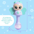 Музыкальная игрушка «Милый малыш», русская озвучка, свет, цвет фиолетовый - фото 6823091