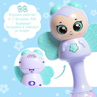 Музыкальная игрушка «Милый малыш», русская озвучка, свет, цвет фиолетовый - фото 8635621