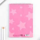 Блокнот, А5, 40 л., обложка картон «Котик» - Фото 3