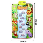 Музыкальный коврик «Первые шаги», 80 см - Фото 2