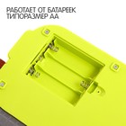 Музыкальный коврик «Первые шаги», 80 см - Фото 5