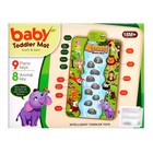 Музыкальный коврик «Первые шаги», 80 см - Фото 7