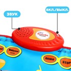 Музыкальный коврик «Барабаны», 55 × 43 см - фото 24588349