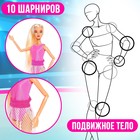 Кукла-модель шарнирная «Ксения - Фигурное катание» - Фото 4