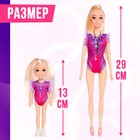 Кукла-модель «Ксения. Чемпионат по гимнастике», шарнирная - фото 8611668