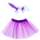 Карнавальный набор «Зайка» 2 предмета: юбка, ободок, цвет фиолетовый - фото 108744036