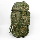 Рюкзак туристический "Аdventure" мужской, 65 л, oxford, камуфляж marpat woodland - фото 319293042