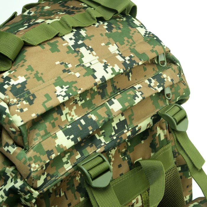 Tactical Tailor Malice Pack Version 2 Multicam