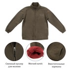 Флисовая куртка мужская, размер S, 44-46 - Фото 2