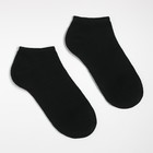 Носки мужские укороченные Collorista цв. черный, р-р 40-42 (25-27 см) - Фото 2