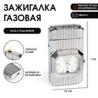 Зажигалка газовая «Часы на ремешке», металлическая, пьезо, 3.6×7 см - Фото 1