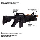 Автомат М4А1, световые и звуковые эффекты, работает от батареек - Фото 3