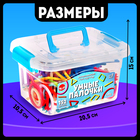 Конструктор «Умные палочки», 152 детали - Фото 2