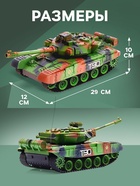 Танк радиоуправляемый Т90, работает от аккумулятора, свет и звук, цвет зелёный - Фото 2
