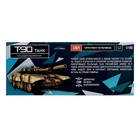 Танк радиоуправляемый Т90, работает от аккумулятора, свет и звук, цвет зелёный - Фото 5