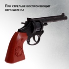 Револьвер X-FORCE, стреляет 8-ми зарядными пистонами - Фото 3